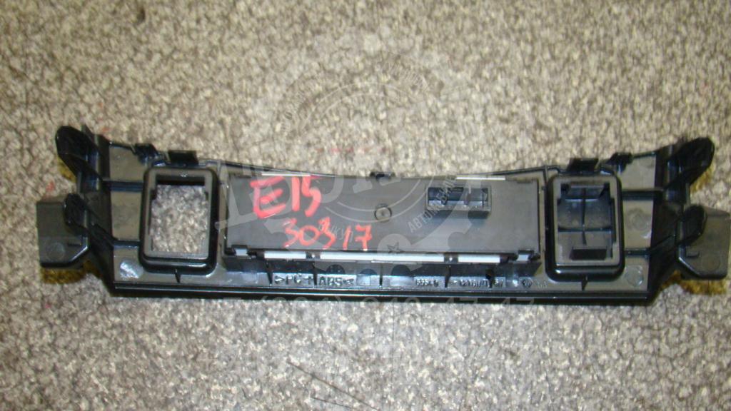 Индикатор, 500 рублей, Пермь