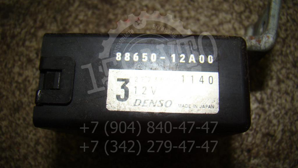 Блок электронный, 1000 рублей, Пермь