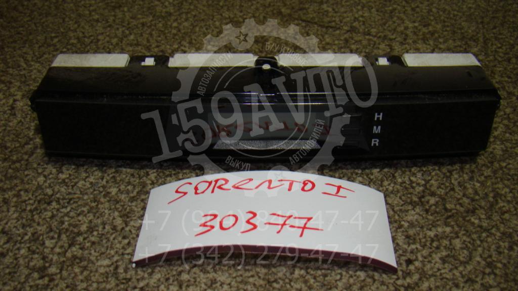 Часы, 500 рублей, Пермь