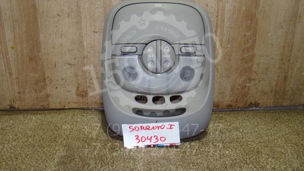 Плафон салонный, 850 рублей, Пермь