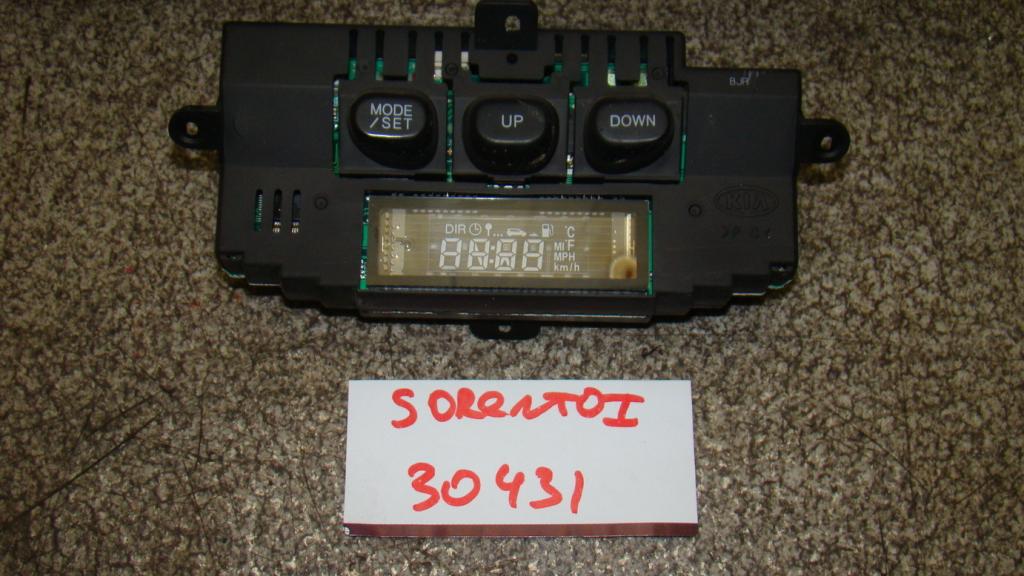 Дисплей информационный, 500 рублей, Пермь