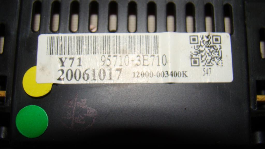 Дисплей информационный, 500 рублей, Пермь