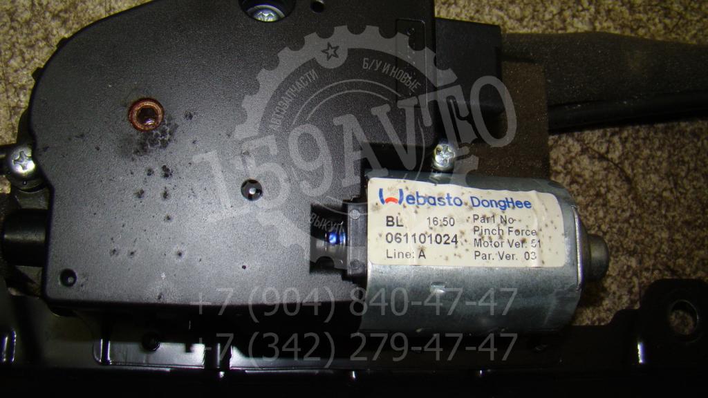 Люк в сборе электрический, 4200 рублей, Пермь