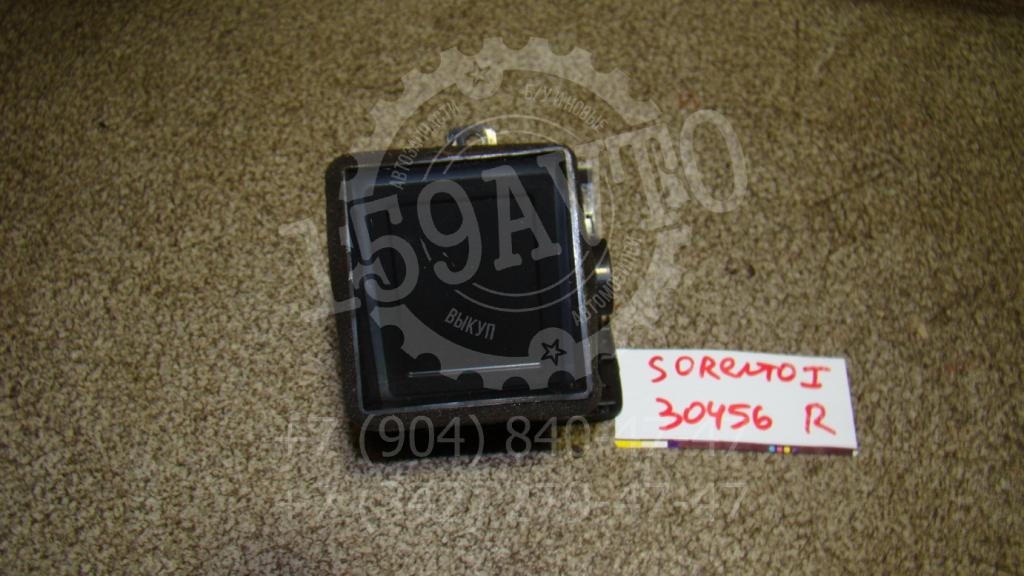 Дефлектор воздушный, 500 рублей, Пермь