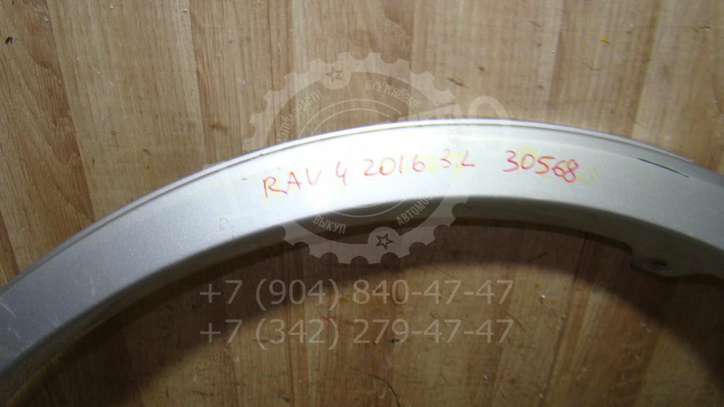 Накладка заднего крыла левого, 1500 рублей, Пермь