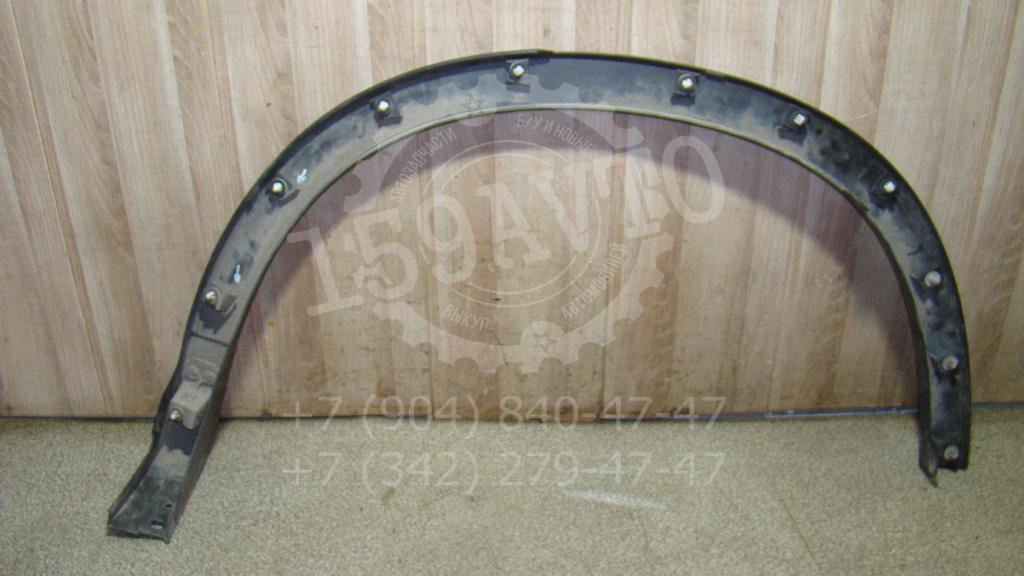 Накладка заднего крыла правого, 1600 рублей, Пермь