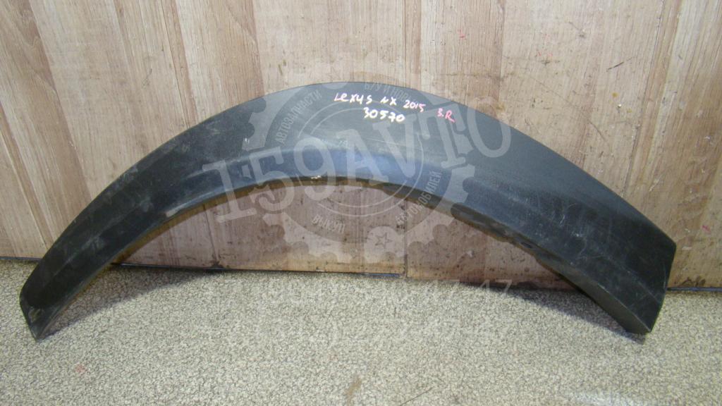 Накладка заднего крыла правого, 1600 рублей, Пермь