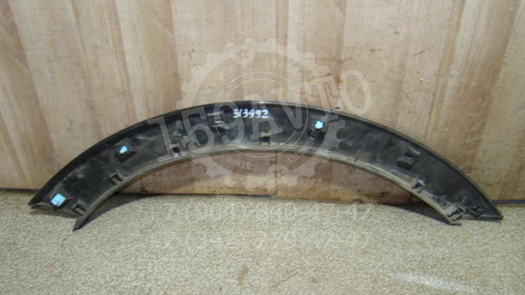 Накладка заднего крыла правого, 800 рублей, Пермь