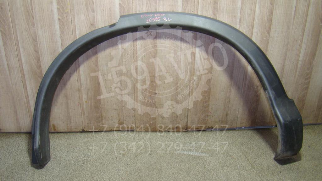 Накладка заднего крыла левого, 1600 рублей, Пермь