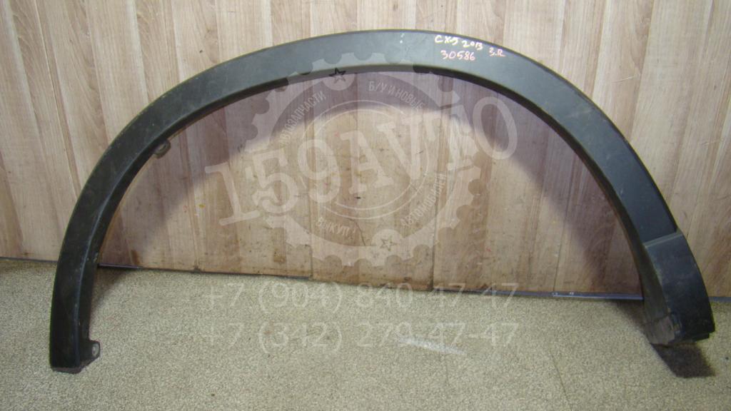 Накладка заднего крыла правого, 1600 рублей, Пермь