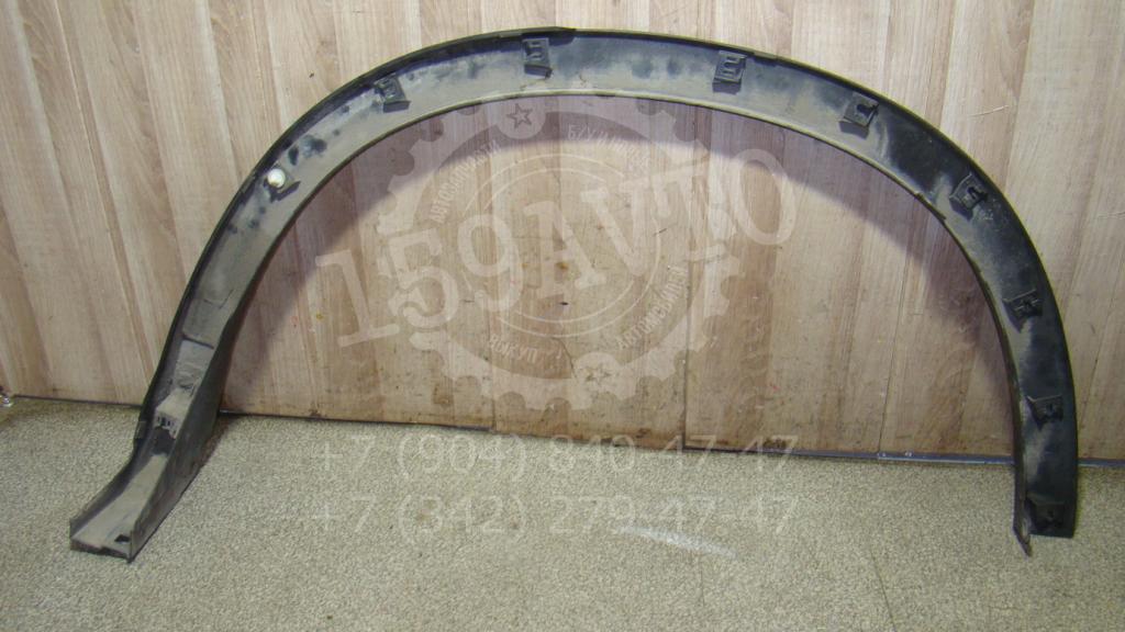 Накладка заднего крыла правого, 1600 рублей, Пермь