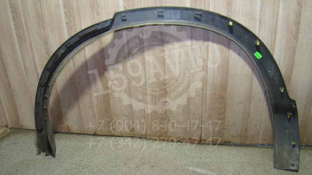 Накладка заднего крыла правого, 1600 рублей, Пермь
