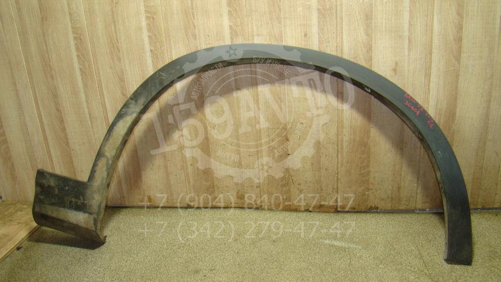 Накладка переднего крыла правого, 1500 рублей, Пермь