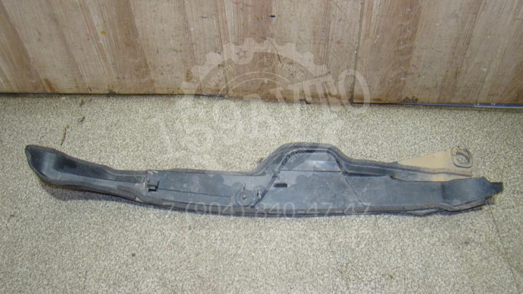 Пыльник крыла, 1500 рублей, Пермь