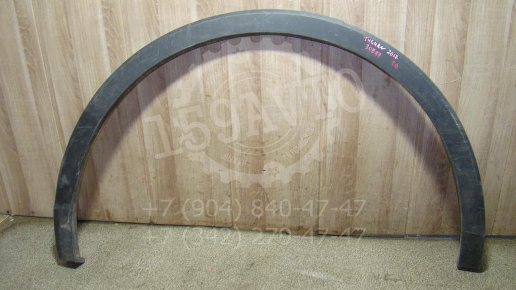 Накладка заднего крыла правого, 1600 рублей, Пермь
