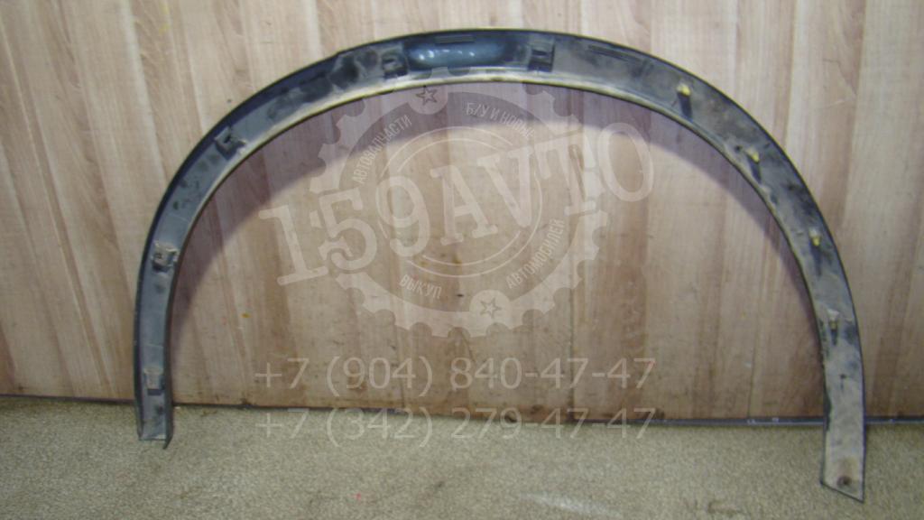 Накладка заднего крыла левого, 2100 рублей, Пермь
