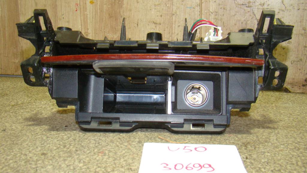 Пепельница передняя, 2600 рублей, Пермь