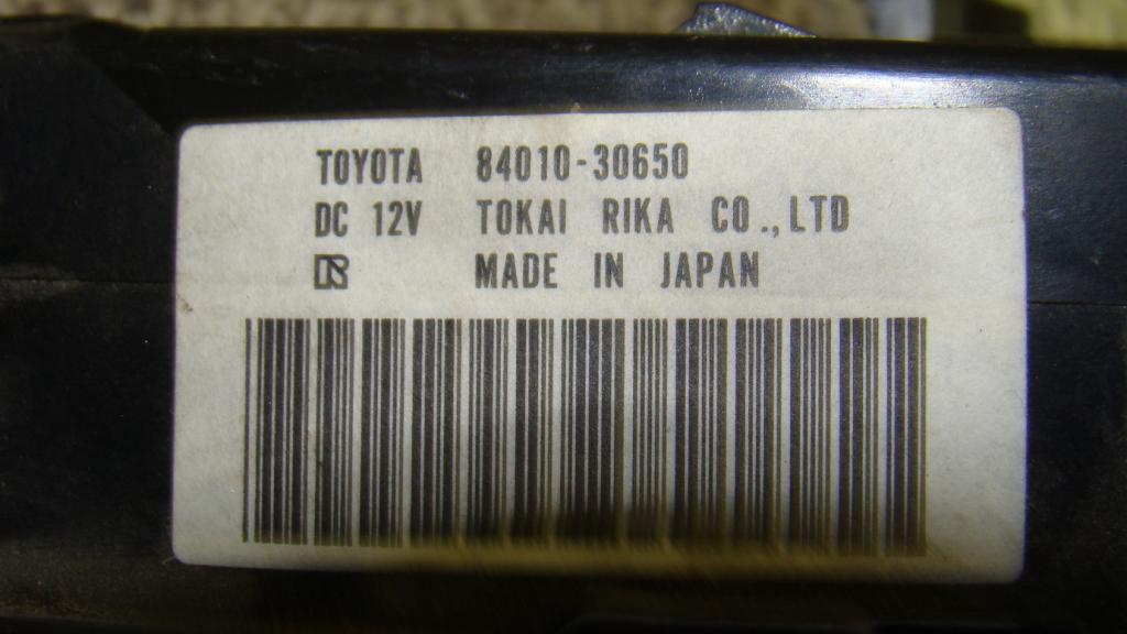 Блок кнопок, 3000 рублей, Пермь