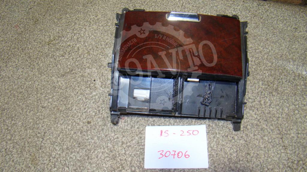 Пепельница передняя, 1300 рублей, Пермь