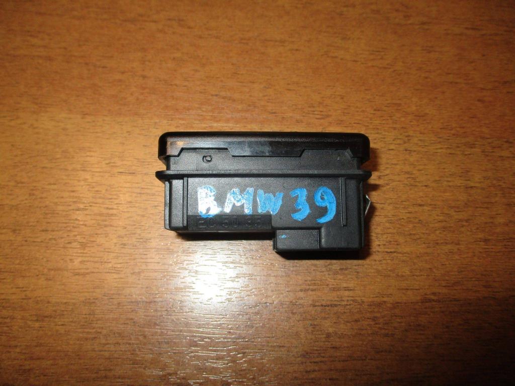 Кнопка аварийной сигнализации, 500 рублей, Пермь