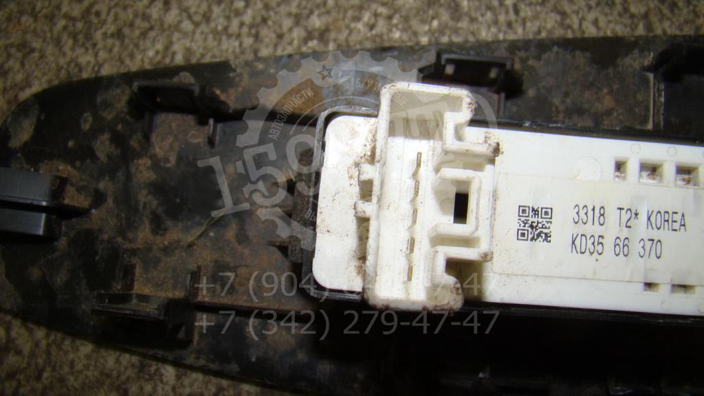 Кнопка стеклоподъемника, 750 рублей, Пермь