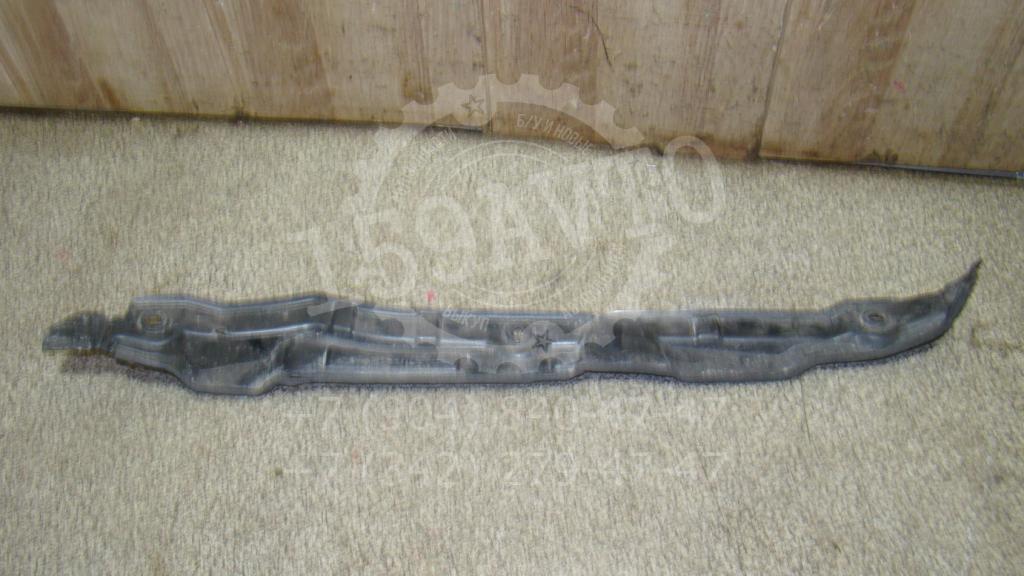 Пыльник крыла, 500 рублей, Пермь