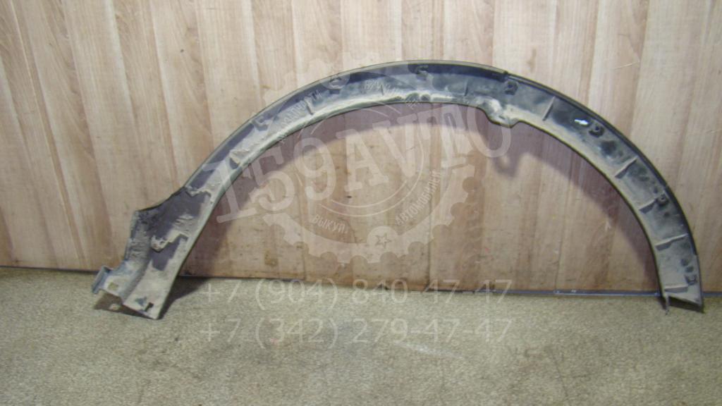 Накладка заднего крыла правого, 2000 рублей, Пермь