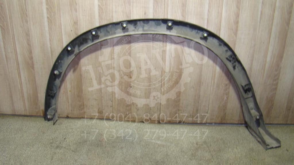 Накладка заднего крыла левого, 1600 рублей, Пермь