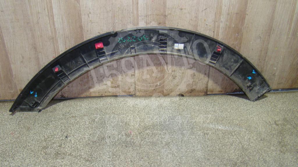 Накладка заднего крыла правого, 750 рублей, Пермь