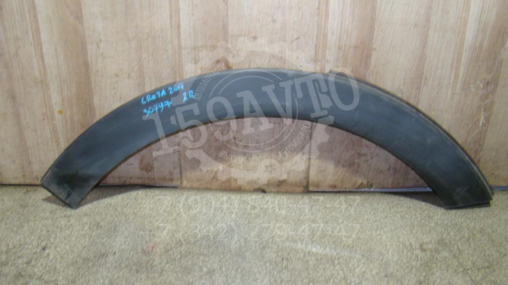 Накладка заднего крыла правого, 850 рублей, Пермь