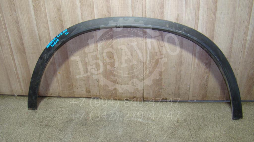 Накладка заднего крыла левого, 2000 рублей, Пермь