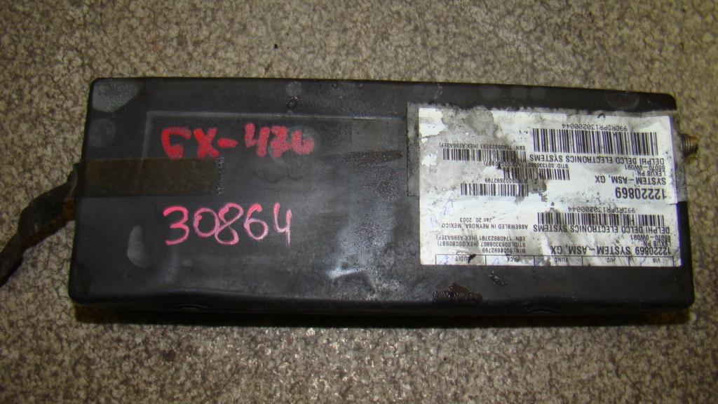 Блок электронный, 2000 рублей, Пермь