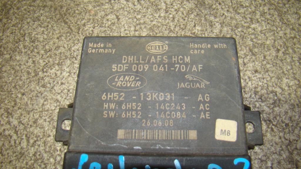 Блок электронный, 1500 рублей, Пермь