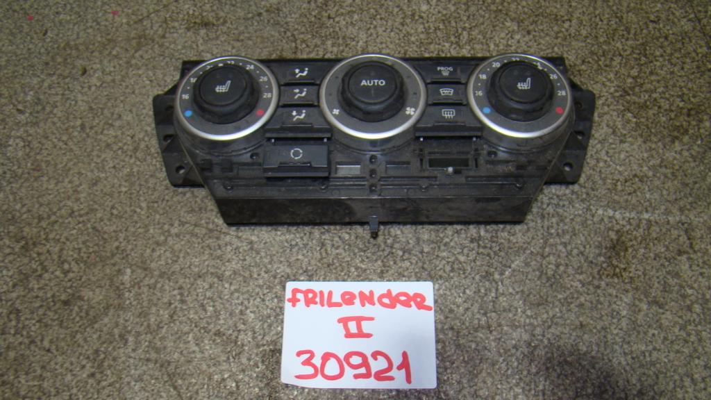 Блок управления климатической установкой, 3000 рублей, Пермь