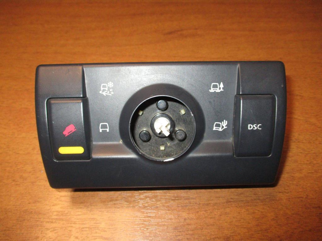 Кнопка переключения режимов подвески, 500 рублей, Пермь