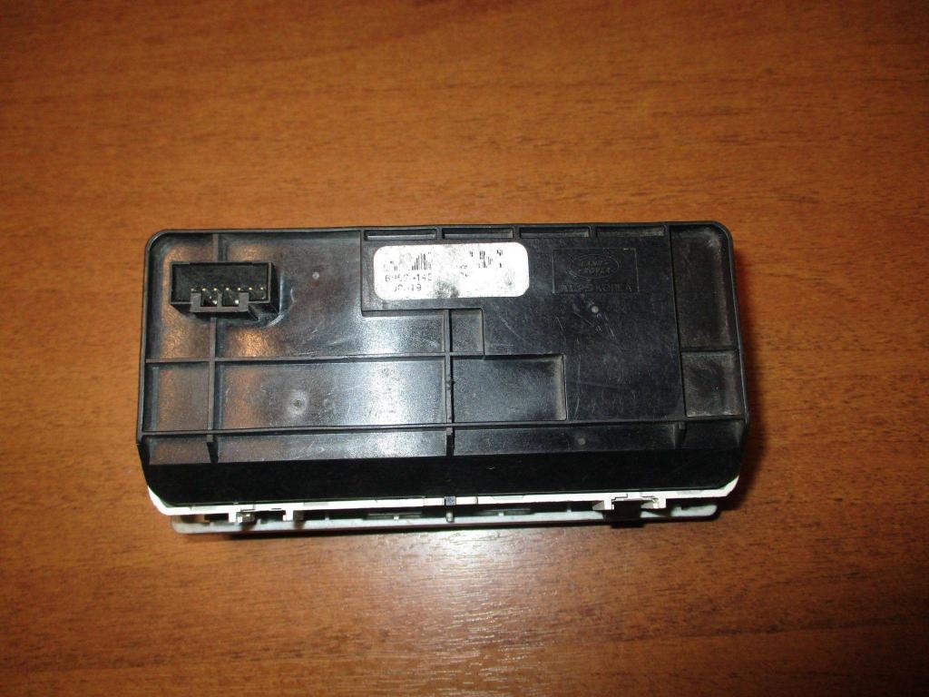 Кнопка переключения режимов подвески, 500 рублей, Пермь