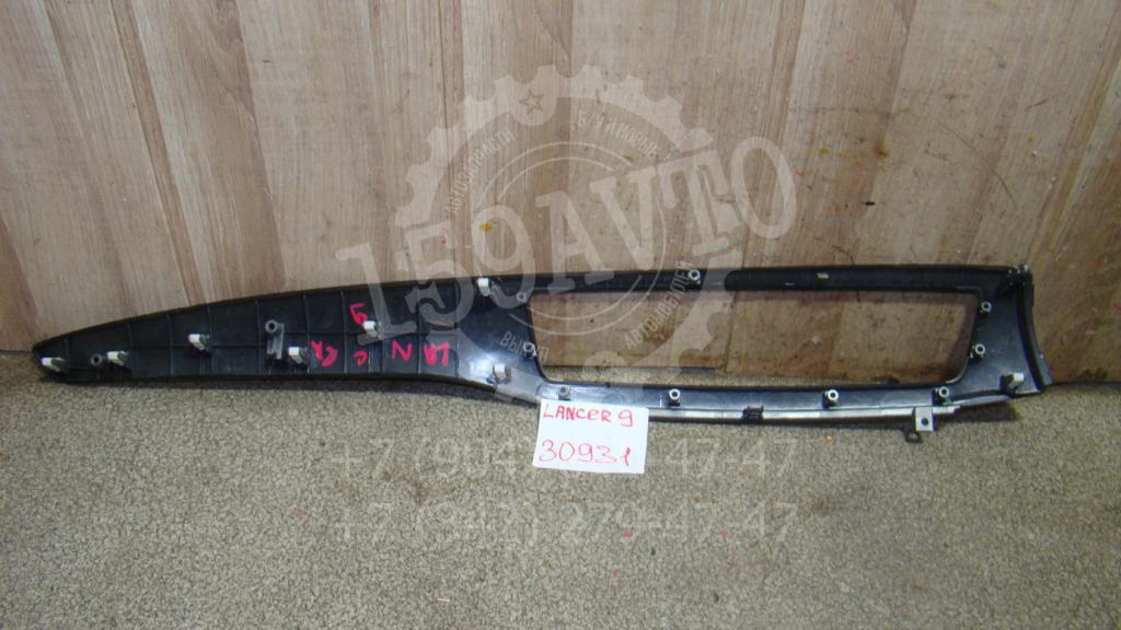 Накладка декоративная, 500 рублей, Пермь