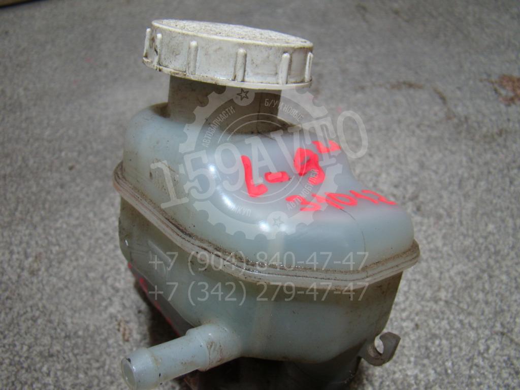 Бачок главного тормозного цилиндра, 500 рублей, Пермь
