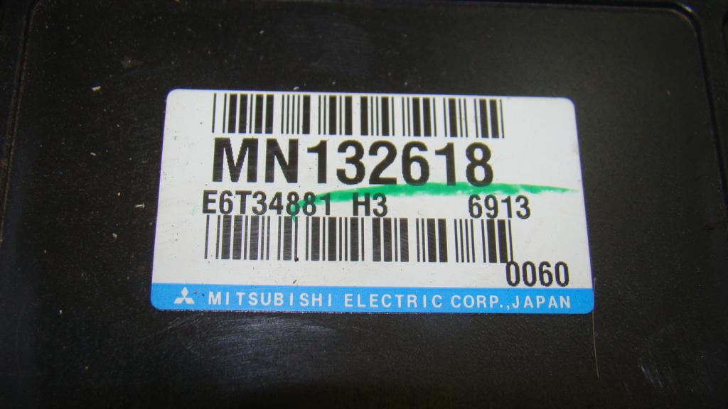 Блок управления двигателем, 2500 рублей, Пермь