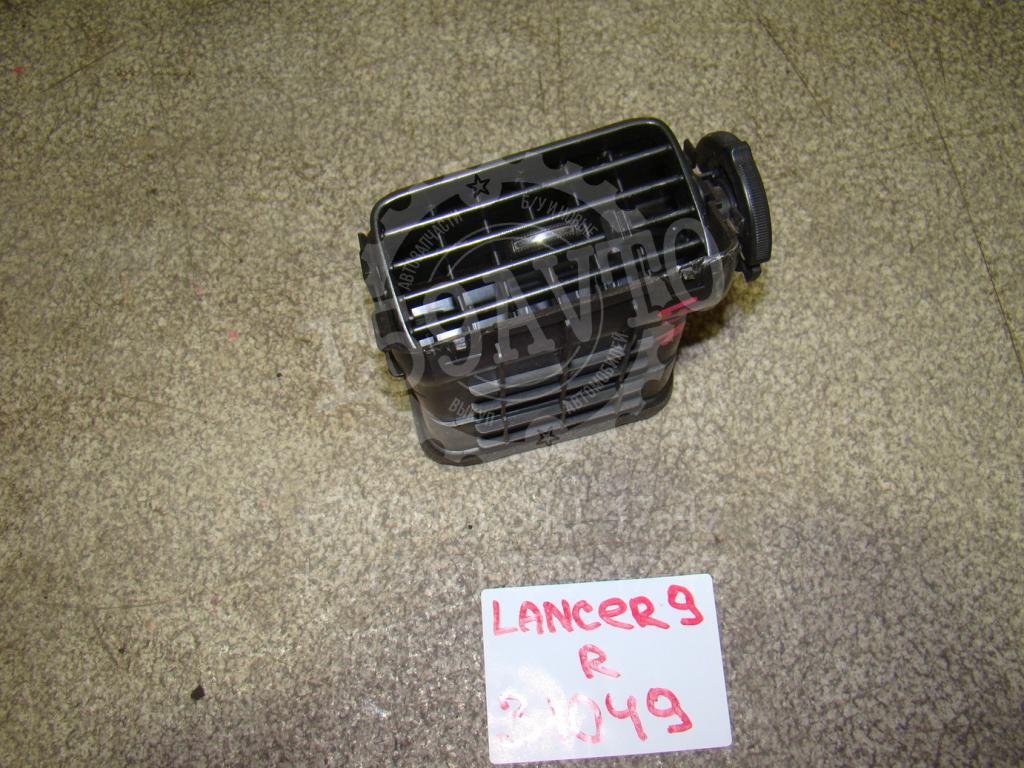 Дефлектор воздушный, 500 рублей, Пермь