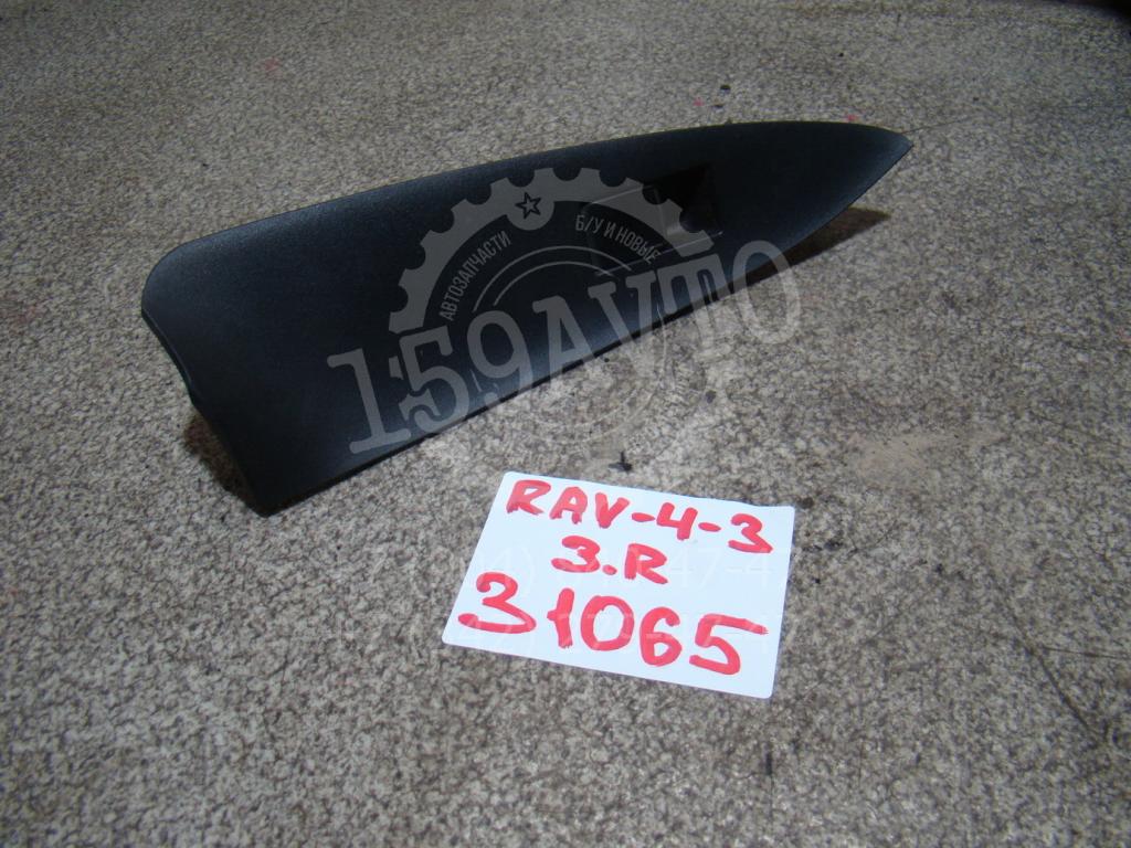 Кнопка стеклоподъемника, 500 рублей, Пермь