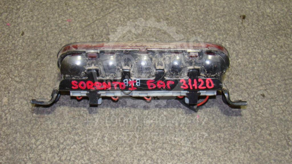 Стоп-сигнал, 500 рублей, Пермь