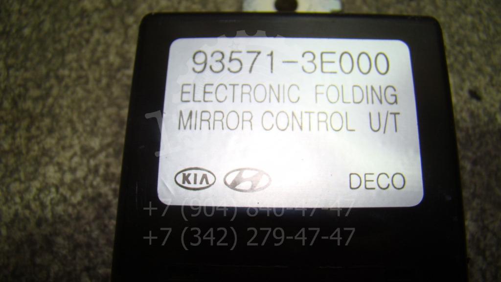 Блок электронный, 500 рублей, Пермь