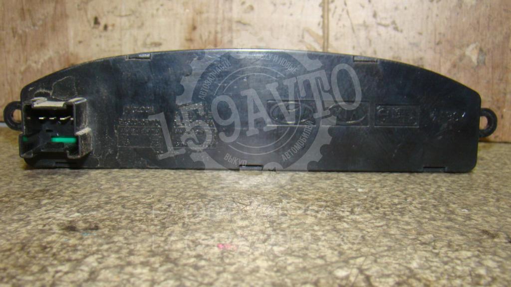 Часы, 500 рублей, Пермь