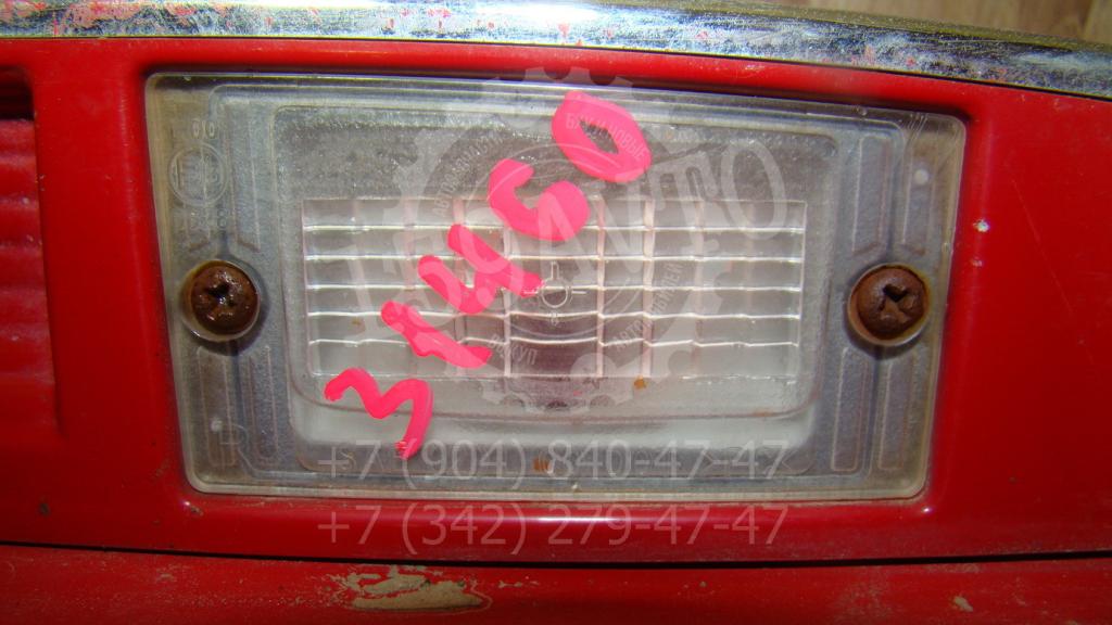 Фонарь подсветки номера, 500 рублей, Пермь