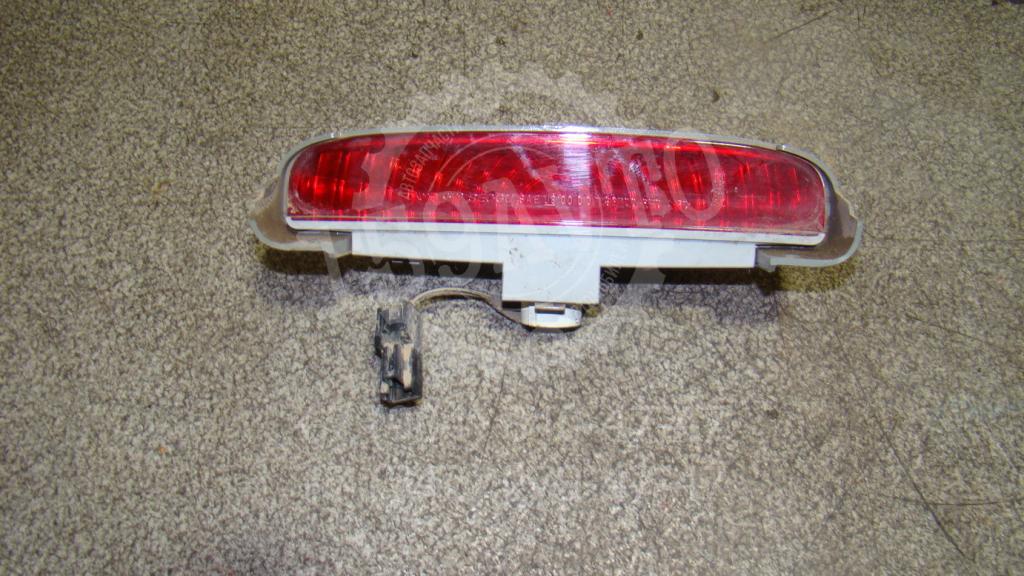 Стоп-сигнал, 500 рублей, Пермь