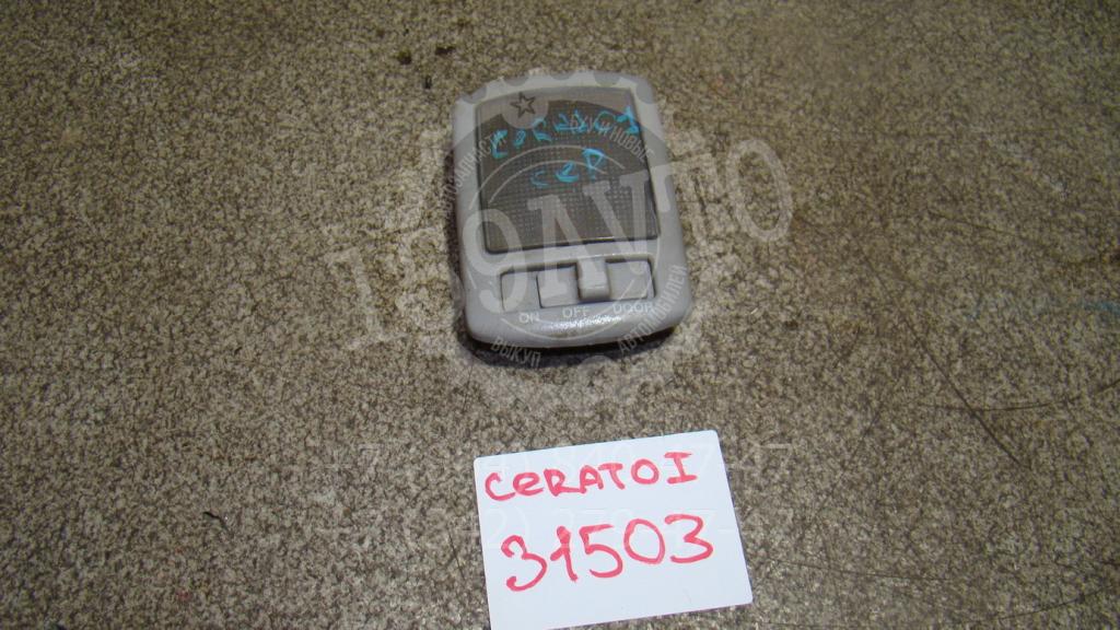Плафон салонный, 500 рублей, Пермь