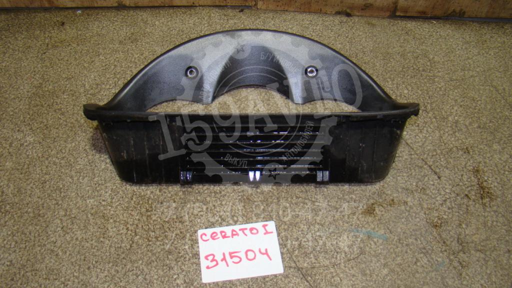 Накладка декоративная, 500 рублей, Пермь