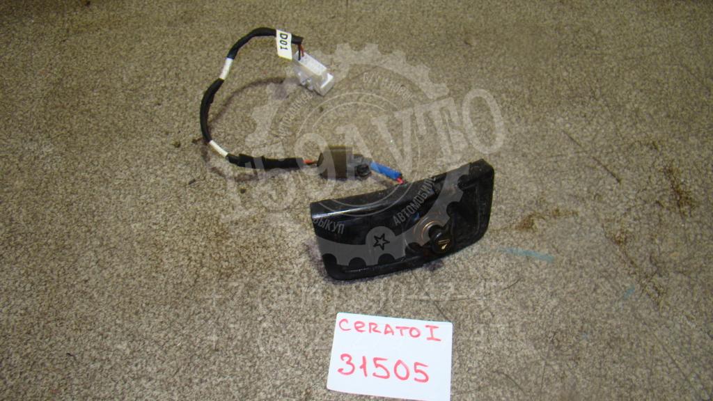 Гнездо прикуривателя, 500 рублей, Пермь