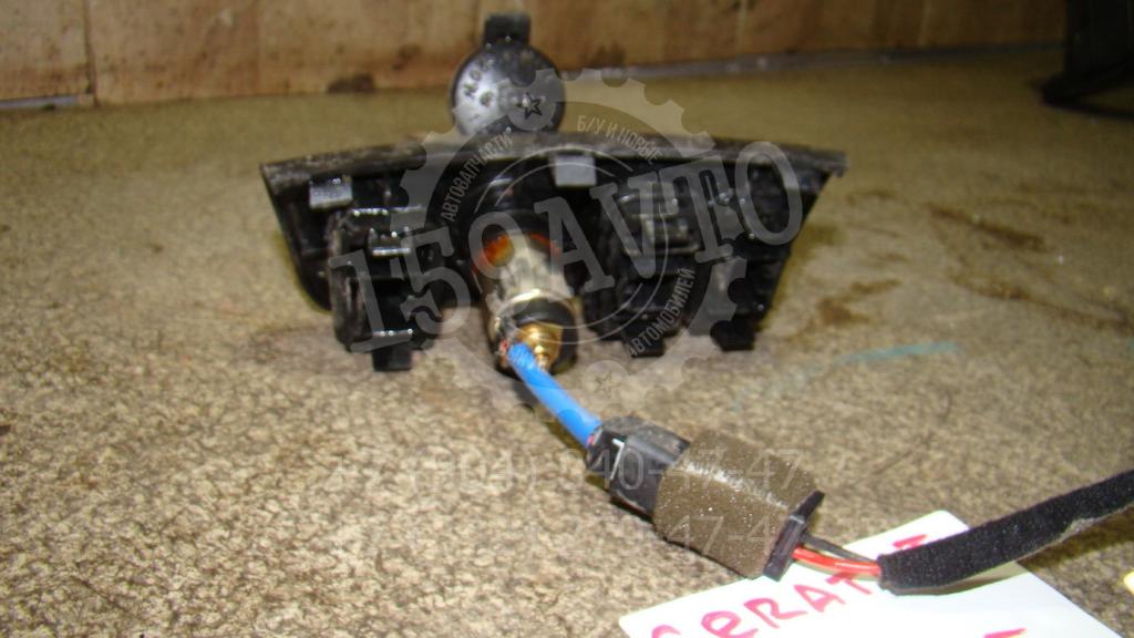 Гнездо прикуривателя, 500 рублей, Пермь